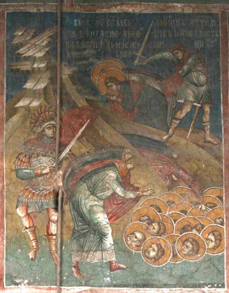 Мученики Акиндин, Пигасий, Аффоний, Елпидифор и Анемподист