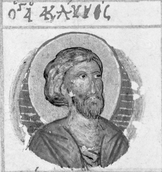 Александр Пиднский икона