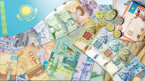 Тенге символ независимости Казахстана