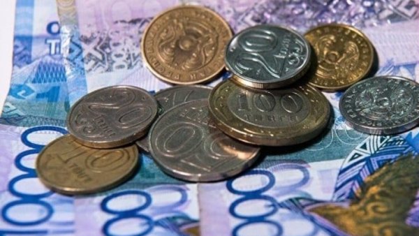 Национальная валюта