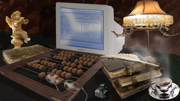 Компьютер и счеты