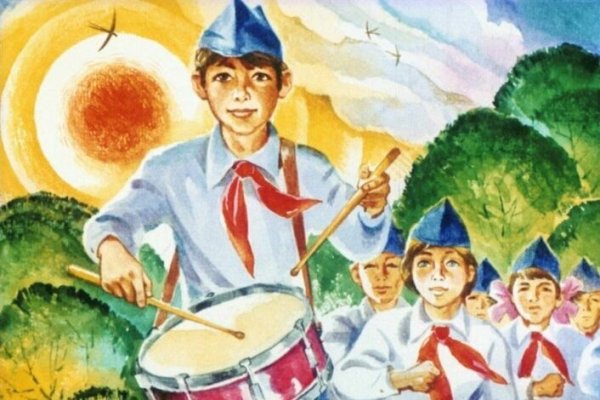 Пионер барабанщик