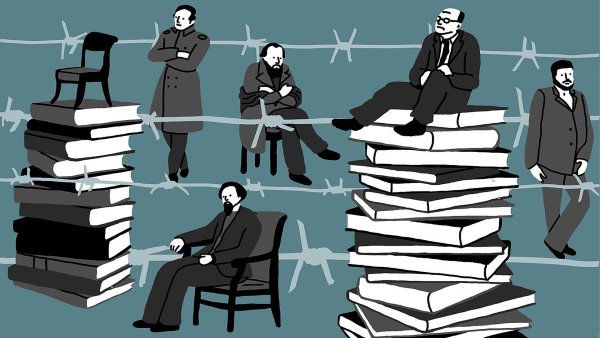 Писатель в тюрьме