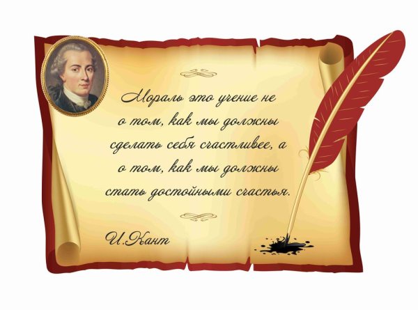 Стенды для кабинета русского языка