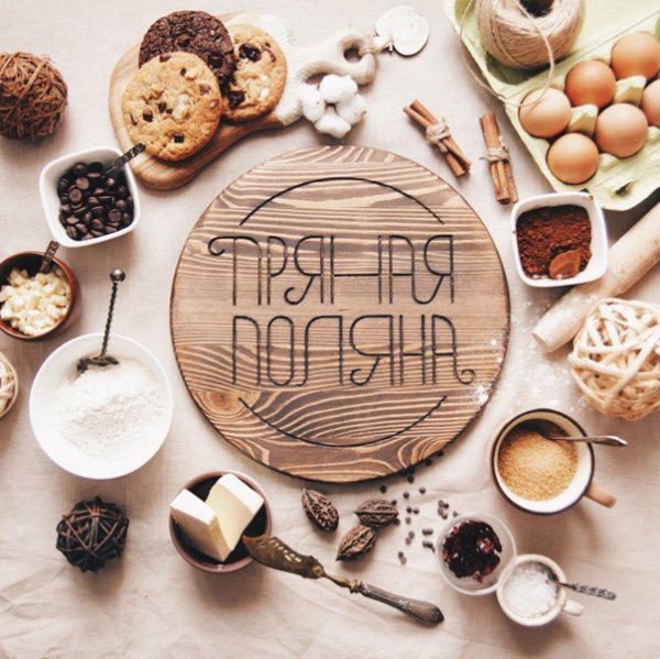 Печенье пряная Поляна