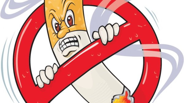 Борьба против курения