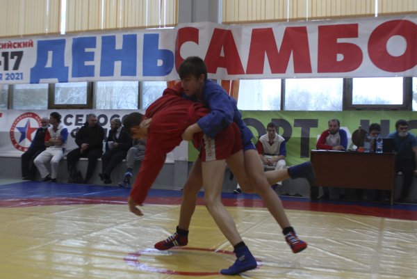 Всемирный день самбо