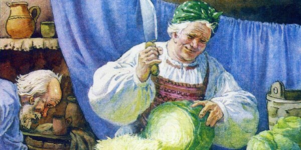 Сергей капустник