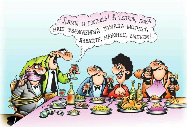 Анекдоты про день рождения