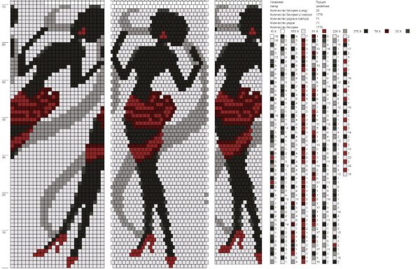 Сумочка из бисера на станке схемы