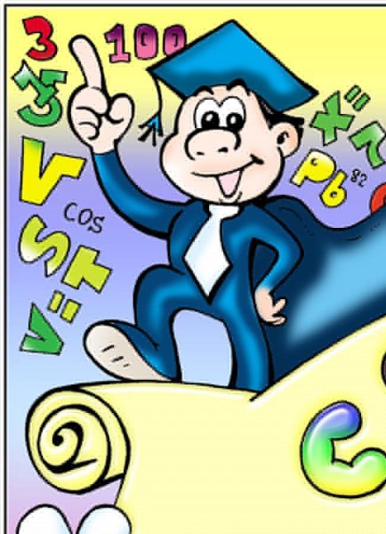 Плакат на день студента