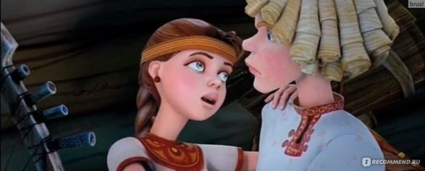 Алёнушка и ерёма поцелуй