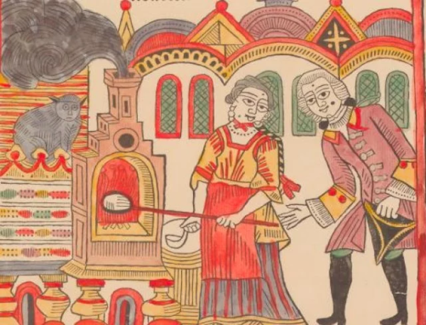 Лубок праздник