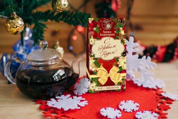 Чай новогодний подарочный