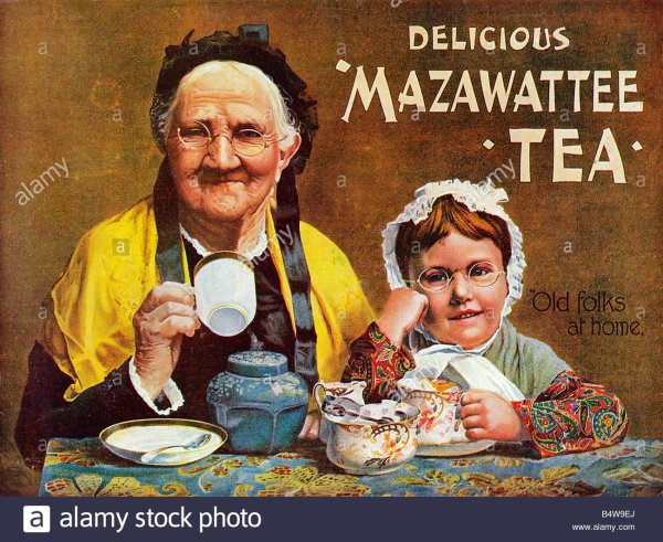 Старинные рекламные плакаты Tea