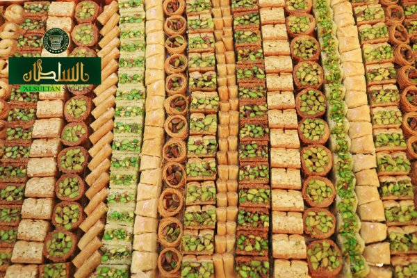 Пахлава Alsultan Sweets
