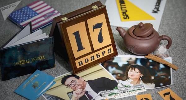 День обмывщиков праздник