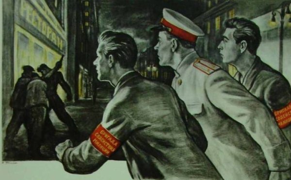 Дружинник позор