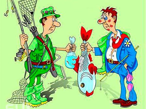 День рыбака и охотника