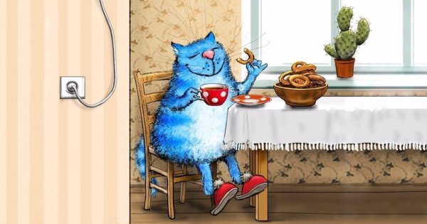 Ирина Зенюк доброе утро