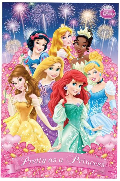 День принцессы