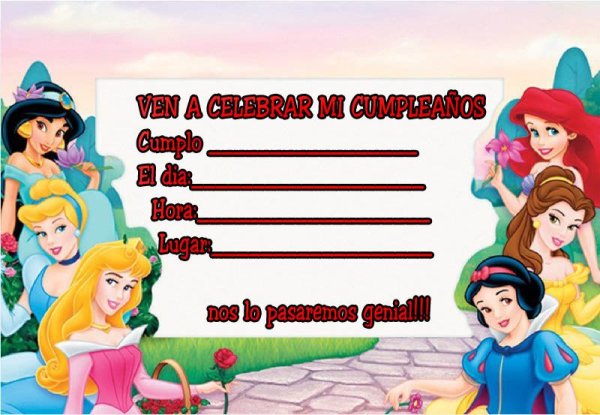 5 Мая день принцесс