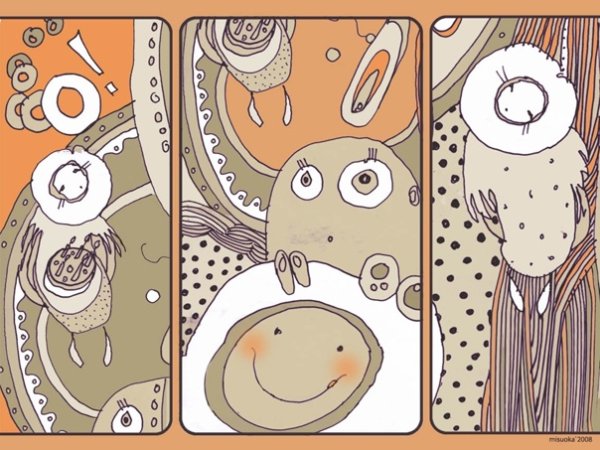 День придумывания 27 слов на букву о 14 июля