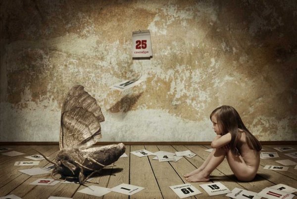 Отсутствие фантазии