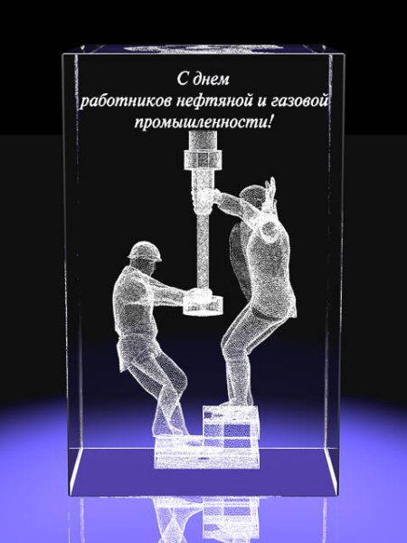 Подарок рентгенологу