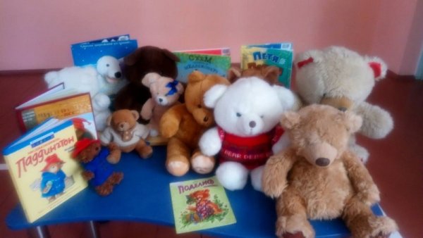 День плюшевого мишки в России