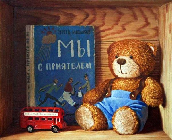Мишка с книжкой игрушка