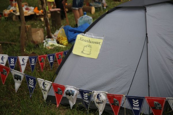 Турслет бивуак