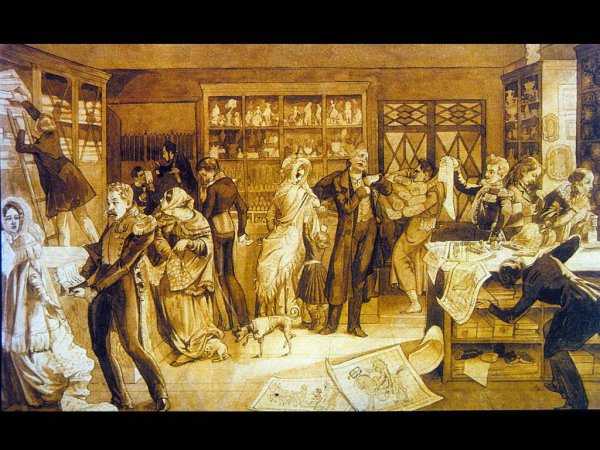 Следствие кончины Фидельки 1844