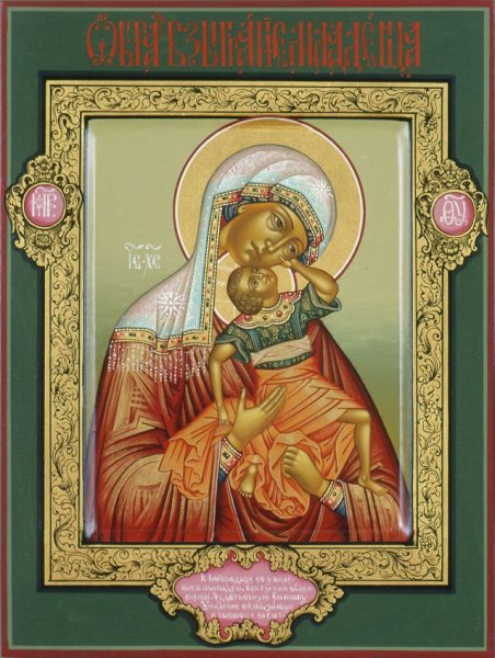 Взыграние младенца икона Божией матери