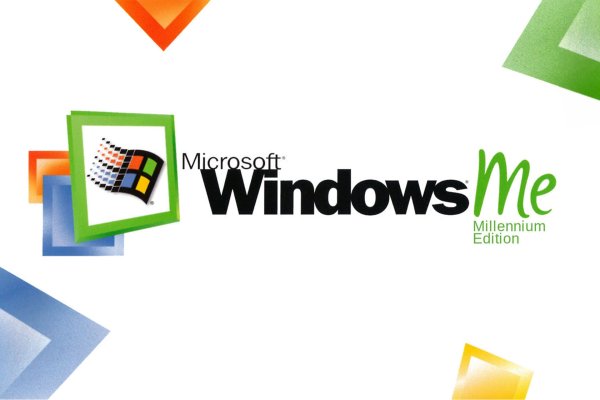 Microsoft Windows me