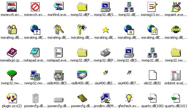 Иконки Windows 95 PNG