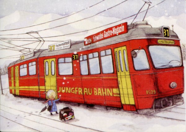 Челябинский трамвай альбом