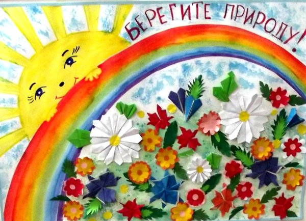 Рисование день защиты детей