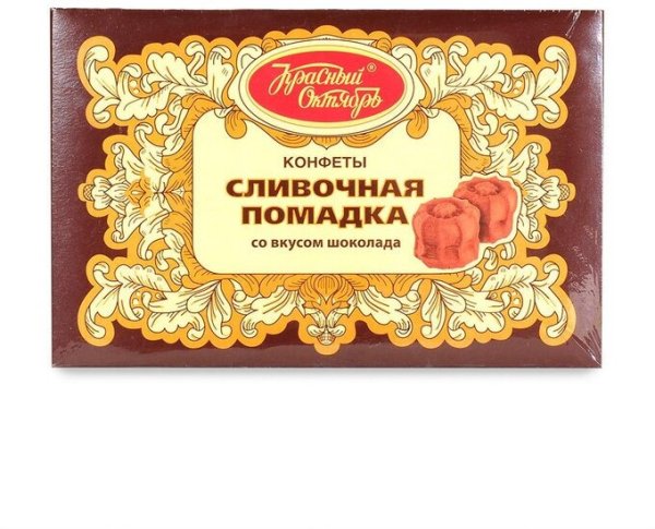 Набор сливочная помадка 250г