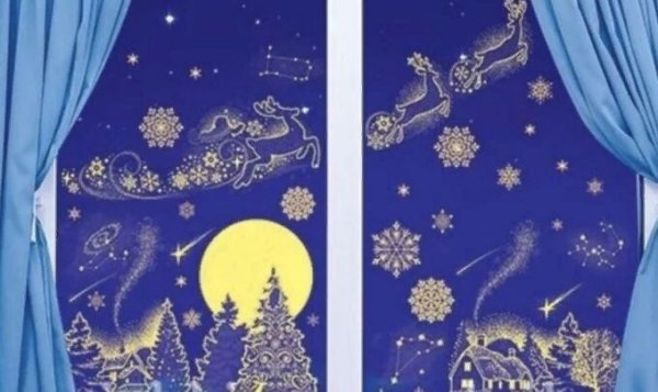 Люминесцентная наклейка на окне