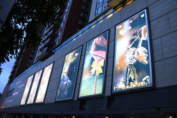 Световой короб в окне