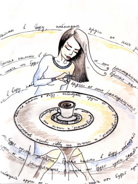 День канифольщиков картинки