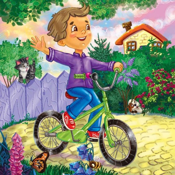 Мальчик на велосипеде