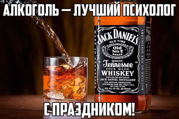 22 Ноября день психолога прикол