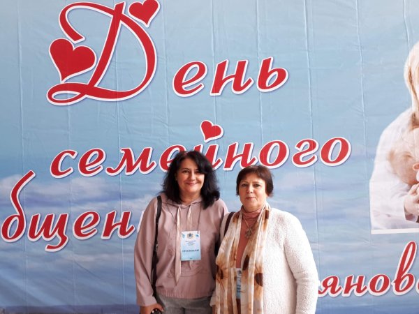 Семейный ресурсный центр