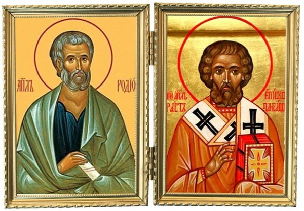 Святые апостолы от 70-ти: тертий, Марк, Иуст и Артема