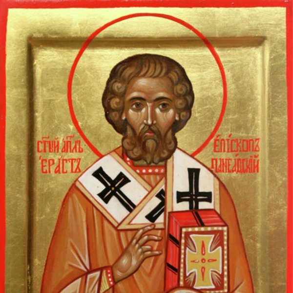 Святой Ераст икона