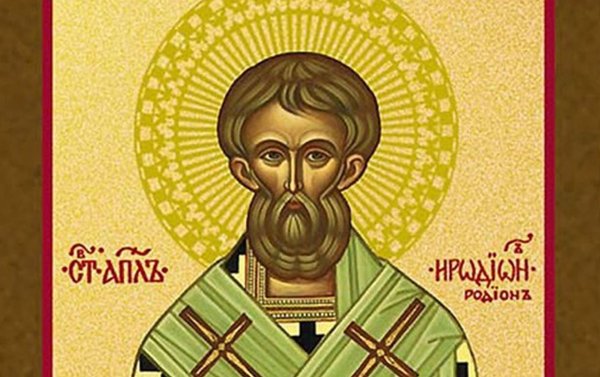 Родион Святой Апостол, икона