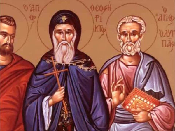 23 Ноября церковный праздник