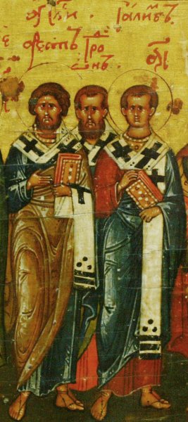 Апостолы от 70-ти: Ераст, Олимп, Родион, Сосипатр, Куарт (кварт) и тертий